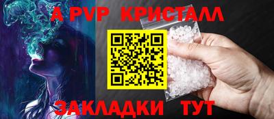 экстази Кумертау