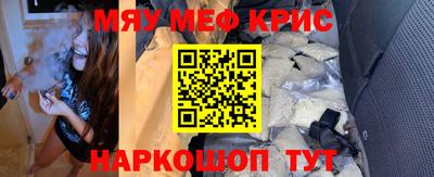МДПВ Кулебаки