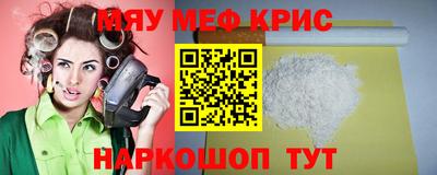 МДПВ Кулебаки