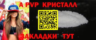 экстази Кумертау