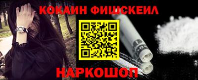экстази Кумертау