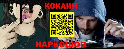 МДПВ Кулебаки