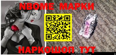 экстази Кумертау