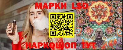 МДМА Кунгур