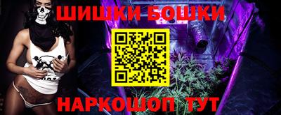 МДМА Кунгур