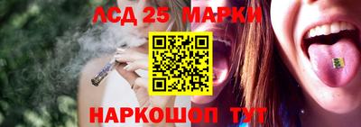 экстази Кумертау