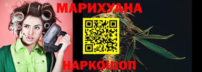 МДМА Кунгур
