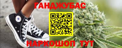 МДМА Кунгур