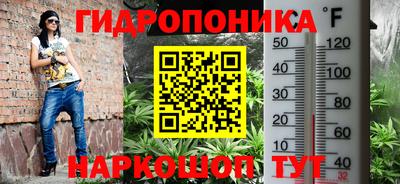экстази Кумертау