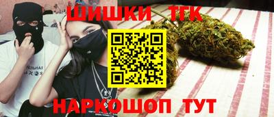 МДМА Кунгур