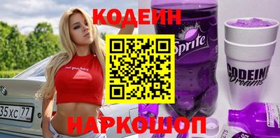 экстази Кумертау