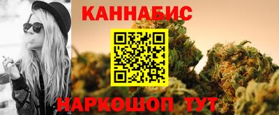 экстази Кумертау