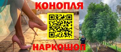 МДМА Кунгур