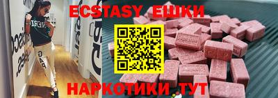 МДПВ Кулебаки