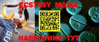 МДПВ Кулебаки