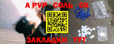 МДПВ Кулебаки