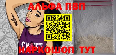 экстази Кумертау