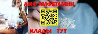экстази Кумертау