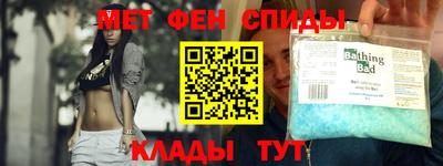МДМА Кунгур