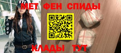 экстази Кумертау