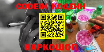 МДПВ Кулебаки