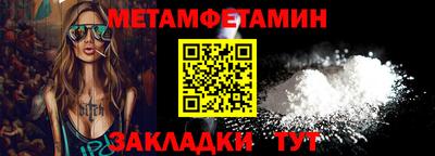 экстази Кумертау