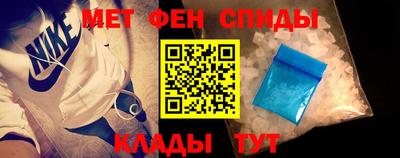 экстази Кумертау