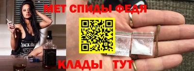 МДПВ Кулебаки