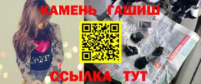 экстази Кумертау