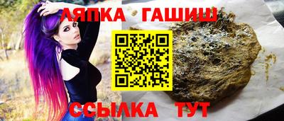 МДМА Кунгур