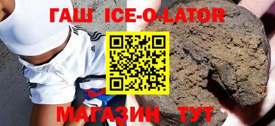 экстази Кумертау