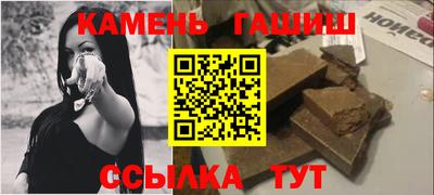 МДМА Кунгур