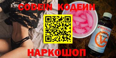 МДМА Кунгур