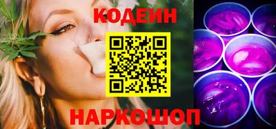 экстази Кумертау
