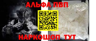 МДПВ Кулебаки