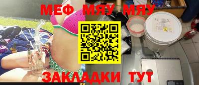 экстази Кумертау